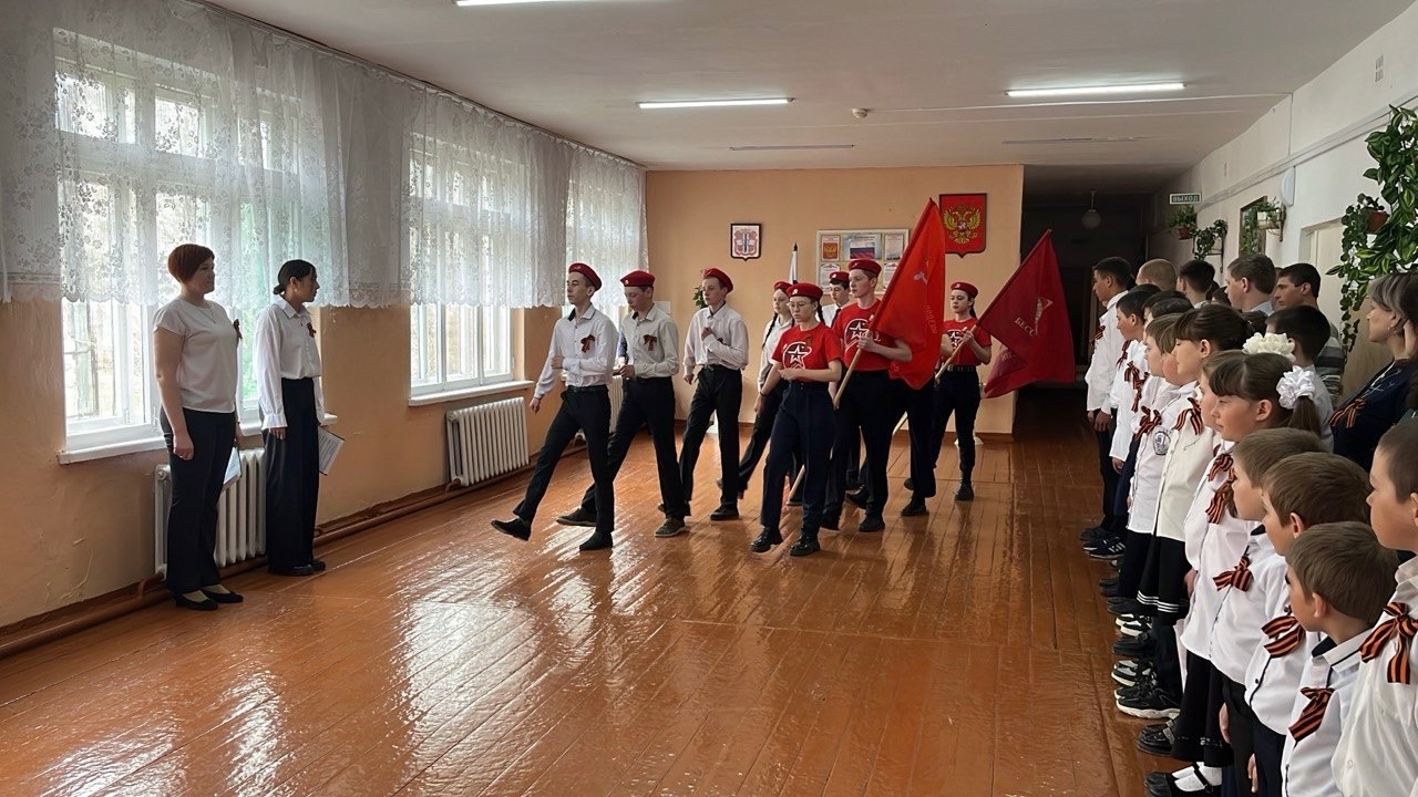 Передача Знамени Победы.