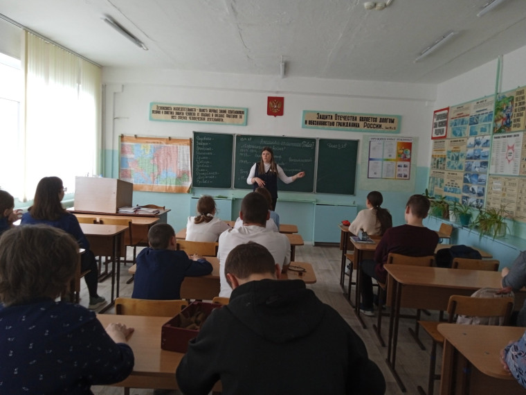 "Путешествие в мир профессий".