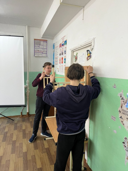 Всероссийские учения.