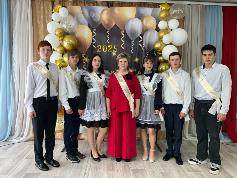 Последний звонок.